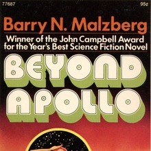 <cite>Beyond Apollo</cite> by Barry Malzberg (Pocket Books)