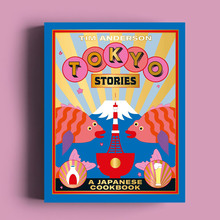 <cite>Tokyo Stories</cite> by Tim Anderson