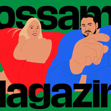 “Ones to Watch” series, <cite>It’s Nice That</cite>