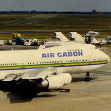 Air Gabon logo