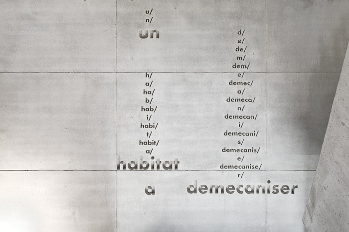 Suite Residence NG ceiling