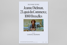 <cite>Jeanne Dielman, 23, Quai du Commerce, 1080 Bruxelles</cite> movie posters for <span>NonStop Entertainment</span>