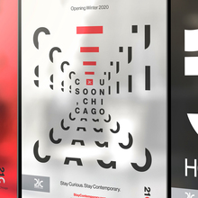 “C U Soon, Chicago” campaign