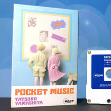 Tatsuro Yamashita <cite>– Pocket Music</cite> album art