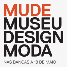 Mude, Fashion and Design Museum