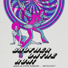 <cite>Brother on the Run!</cite> movie poster