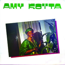 Amy Koïta LP (1985), Disques Espérance logo