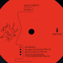 Seven Orbits – <cite>EP0001</cite> album art