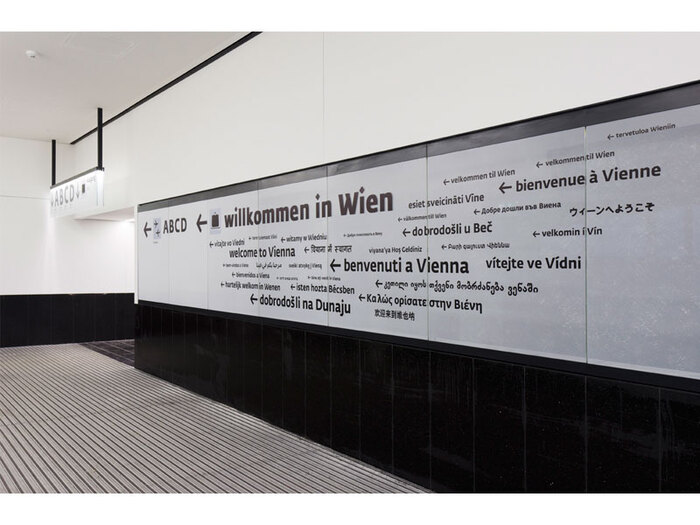 Vienna International Airport 6