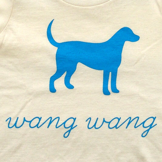 Bzzzpeek T-Shirts 2