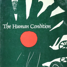 <cite>The Human Condition</cite> by Hannah Arendt (University of Chicago Press paperback edition)