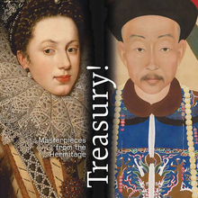 <cite>Treasury! De schatkamer!</cite>