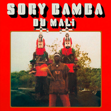Sory Bamba<cite> – Du Mali</cite> album art, Africa Seven logo