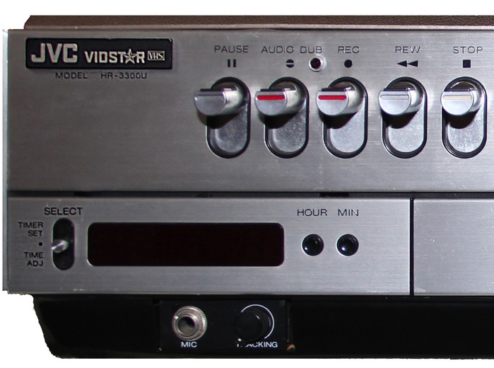 VHS logo 3
