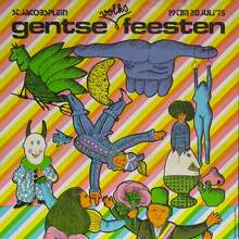 Gentse Volksfeesten poster 1975