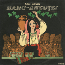 <cite>Hanu-Ancuței</cite> (1973) and <cite>Cinel Cinel</cite> (1976) album art, Electrecord