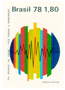 Brazil Postage Stamp: Cardiogram (ca. 1978)