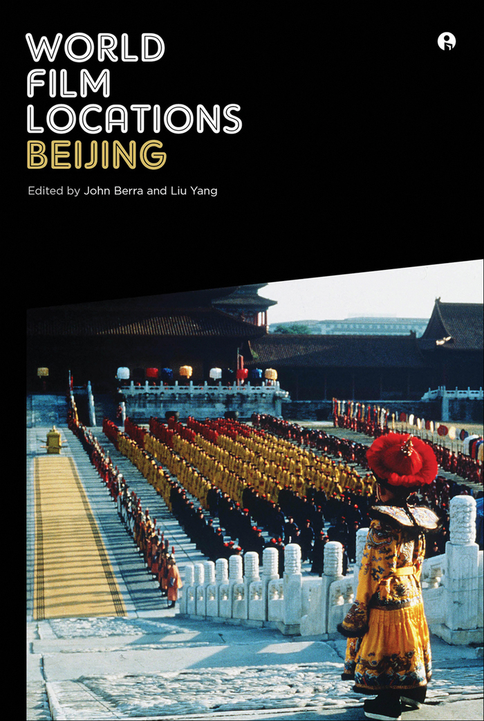 World Film Locations Collection 1