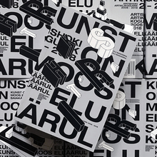<cite><span>Kunst on moos elu saiakäärul: </span>Artishok articles collection 2006–2018</cite>