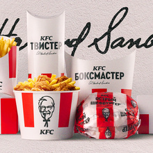 KFC Russia rebrand (2019)