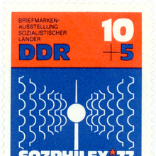 Sozphilex ’77 postage stamp