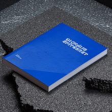 <cite>Glokális építészet</cite> – yearbook 2019 of BME<span class="nbsp">&nbsp;</span>DLA