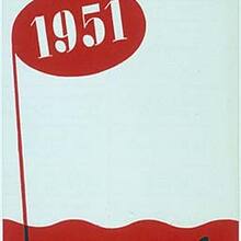 1951 Liverpool Festival