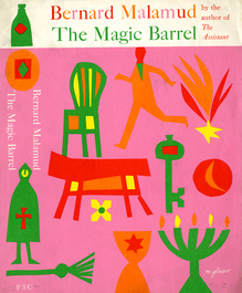 <cite>The Magic Barrel</cite> by Bernard Malamud (Farrar, Straus and Giroux)