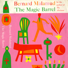 <cite>The Magic Barrel</cite> by Bernard Malamud (Farrar, Straus and Giroux)