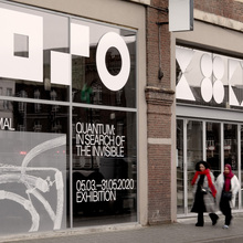 iMAL visual identity