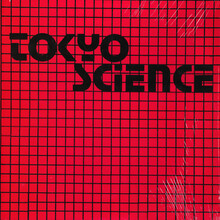 Tokyo Science – <cite>Tokyo Science</cite> album art