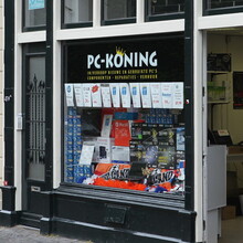 PC-Koning, Utrecht