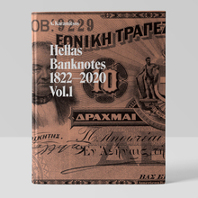 <cite>Hellas Banknotes 1822–2020</cite>