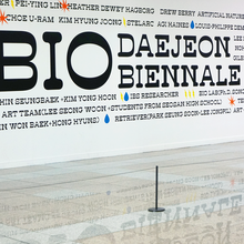 Daejeon Biennale 2018 – “Bio”