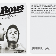 Rous – <cite>Rous</cite> album art