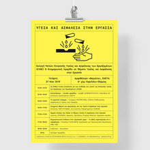 Work health and safety event