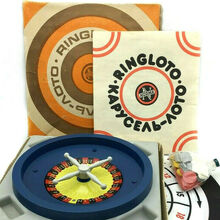 Ringloto game set