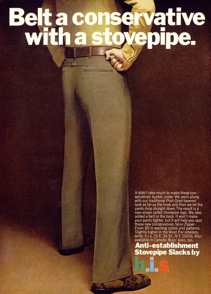 H.I.S Menswear Advertising (1960s–70s) 11