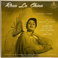 <cite>Rosa La China</cite> album art (Montilla)