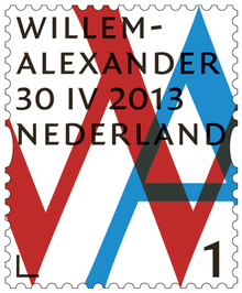 Inauguration stamps for Willem-Alexander, King of the Netherlands