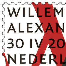 Inauguration stamps for Willem-Alexander, King of the Netherlands