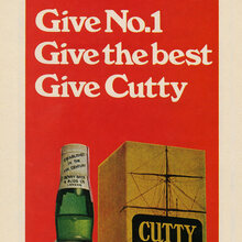 “Give No.1” Cutty Sark ad