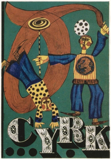 “Cyrk” poster (1964)