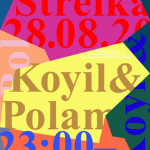 Koyil &amp; Polam poster