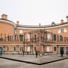 David Hockney – <cite>Woldgate Woods, Winter, 2010</cite>