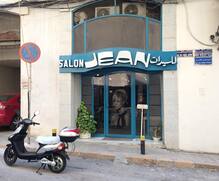 Salon Jean, Beirut
