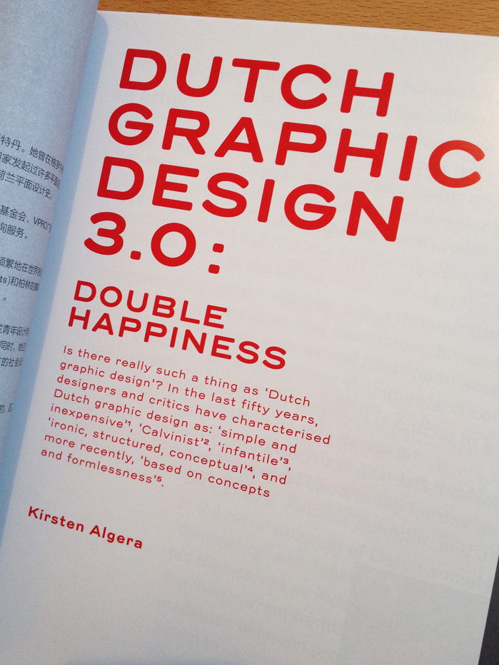 Graphic Happiness 2