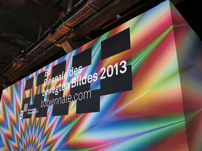 B3 Biennale des bewegten Bildes 4
