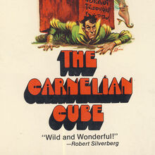 <cite>The Carnelian Cube</cite> by L. Sprague De Camp and Fletcher Pratt (Lancer Books, 1967 and 1969)