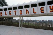 Bletchley Leisure Centre walkway